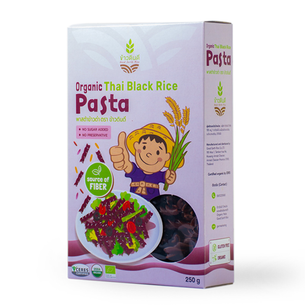 พาสต้าข้าวดินดี พาสต้าข้าวดำ Organic Black Rice Fusilli Pasta Gluten Free 250gกล่อง