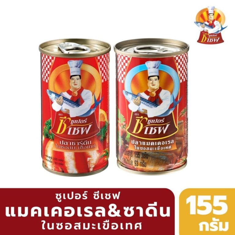 Super C Chef ซูเปอร์ซีเชฟ แมคเคลเรล,ซาดีน ในซอสมะเขือเทศ แพ็ค10กระป๋อง