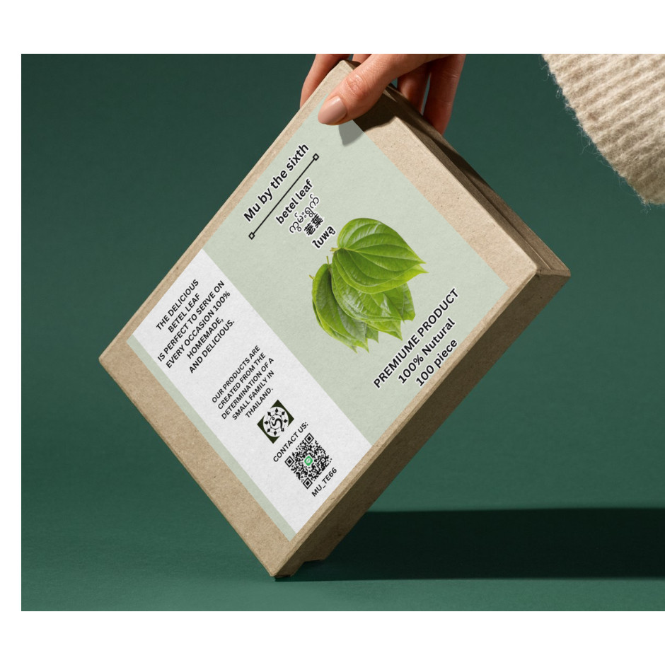 Jintermeal ใบพลูอ่อน จำนวน 100 ใบ betel leaf เน้นใบอ่อน