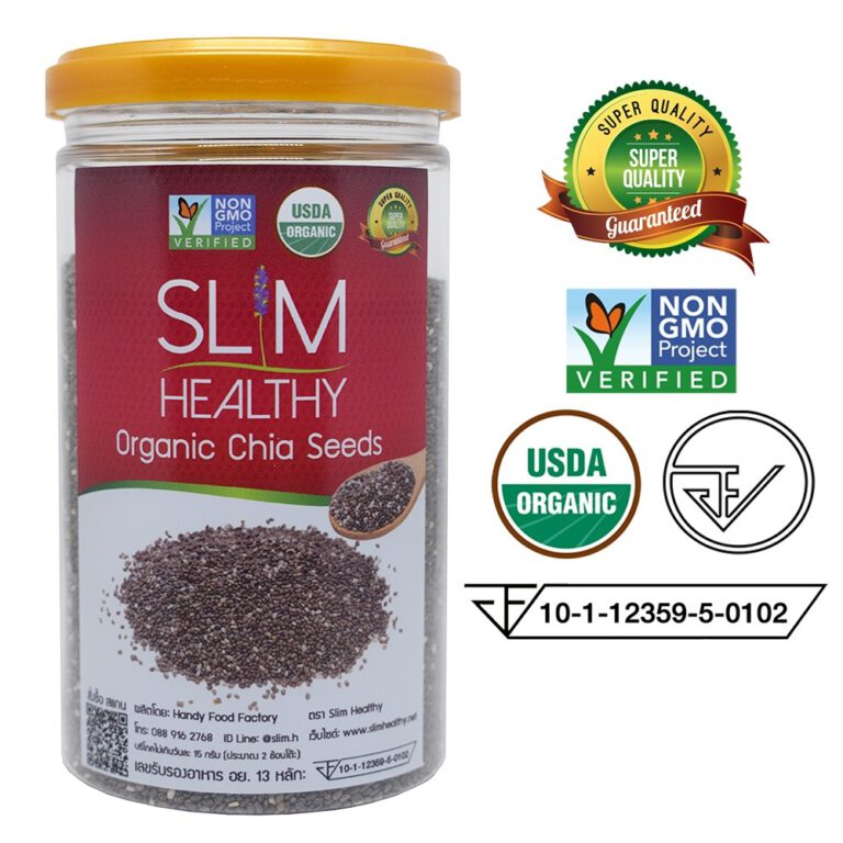 เมล็ดเจีย ออร์แกนิค 200 กรัม Organic Chia seeds เมล็ดเชีย เมล็ดเซีย ตรา Slim Healthy