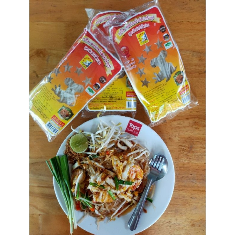 หมี่โคราชตรา5ดาว ห่อใหญ่ 200กรัมสูตรโคราชรสต้นตำรับอร่อยแซ่บทำง่ายพร้อมน้ำปรุงรส