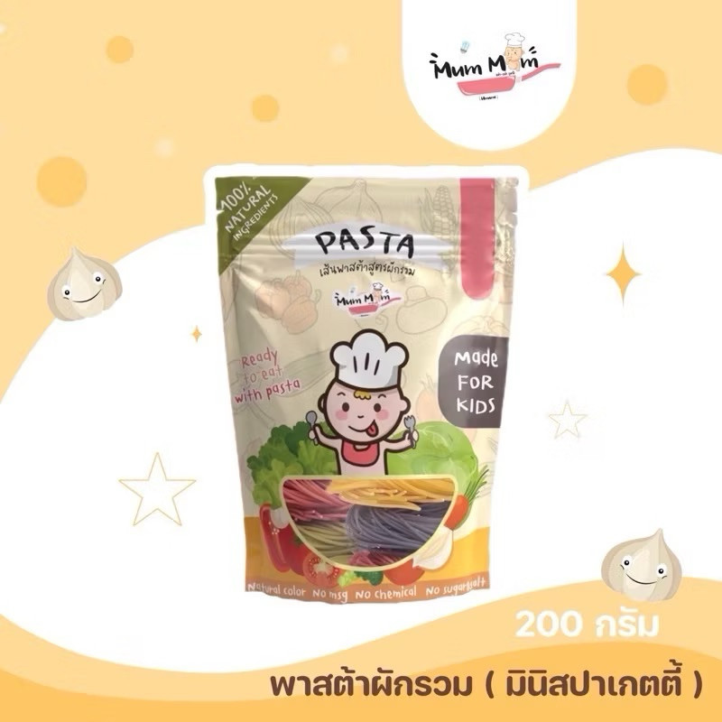 MUMMUMเส้นพาสต้าสำหรับเด็กสูตรผสมผักรวม มินิสปาเกตตี้