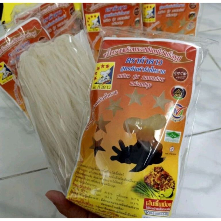 หมี่โคราชตรา5ดาว(3ห่อ)200กรัม อร่อยทำง่ายพร้อมน้ำปรุงรส