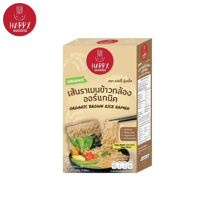 เส้นราเมนข้าวกล้องออร์แกนิคอบแห้ง100 200 กรัม Organic Brown rice ramen กลูเตนฟรี ไม่ผ่านการทอด
