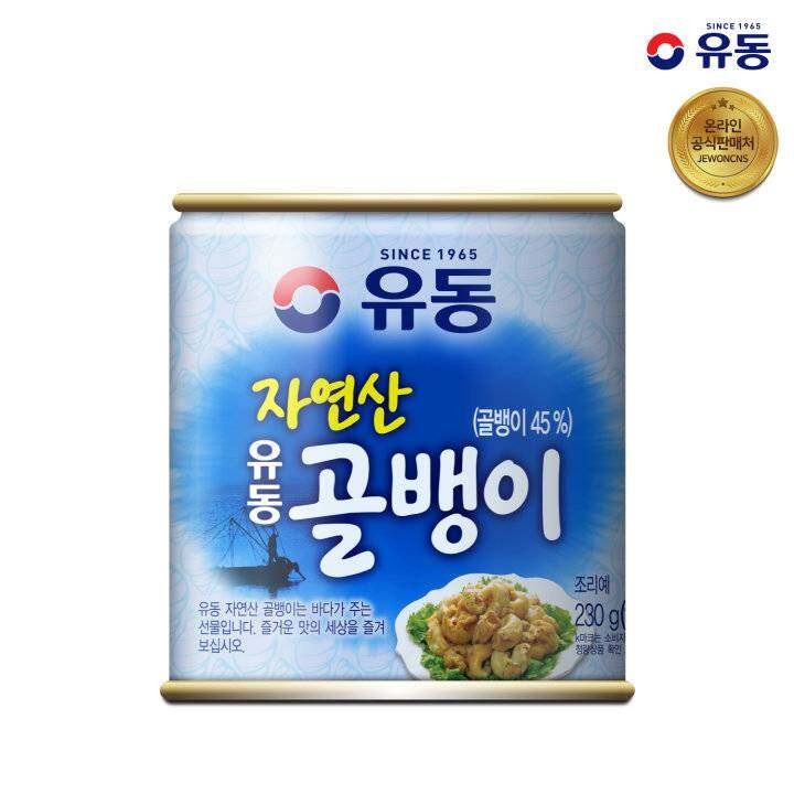 หอยหวานเกาหลีกระป๋อง เอ็นหอยหวานทะเล yoodong whelk 400g