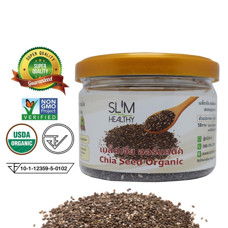 เมล็ดเจีย ออร์แกนิค 70 g พร้อมส่ง Organic Chia seeds เมล็ดเชีย เมล็ดเซีย ตรา Slim Healthy เมล็ดเจีย ออร์แกนิค 70 g พร้อมส่ง Organic Chia seeds เมล็ดเชีย เมล็ดเซีย ตรา Slim Healthy