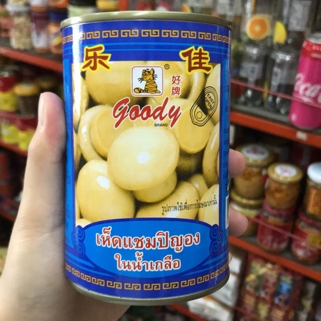 3 แถม 2 เห็ดแชมปิญองในน้ำเกลือ 425กรัม ตรากู๊ดดี้