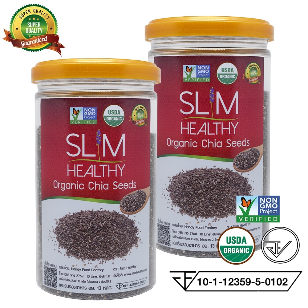 เมล็ดเจีย ออร์แกนิค 200 g x 2 ซอง พร้อมส่ง Organic Chia seeds เมล็ดเชีย เมล็ดเซีย ตรา Slim Healthy