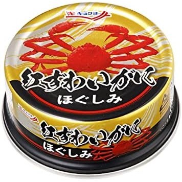 kumamon JapanKyokuyo Red Squirrel Flushimi 55G x 3 ชิ้น