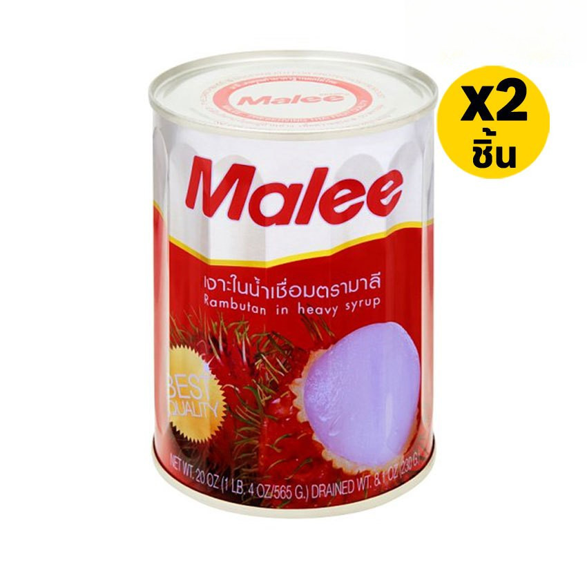 ทั้งหมด 2 ชิ้น มาลี เงาะในน้ำเชื่อม 20 OZ565 กรัม MALEE TAMBUTAN IN SYRUP 20 OZ565 G