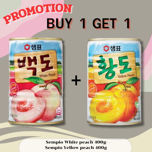 pro 11 sempio white yellow peach ลูกพีชอบ เซมเพียว แบคโด 400g