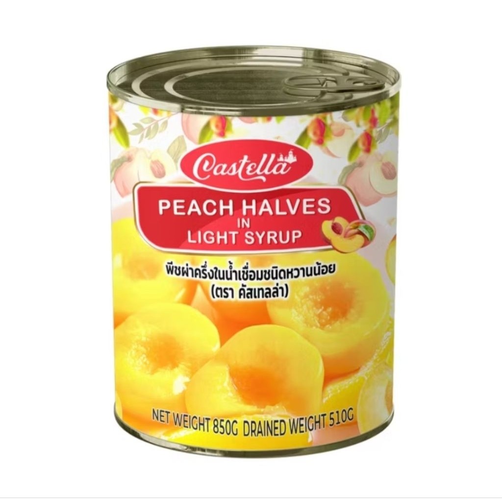 CASTELLA Halved Peach in Light Syrup 850g